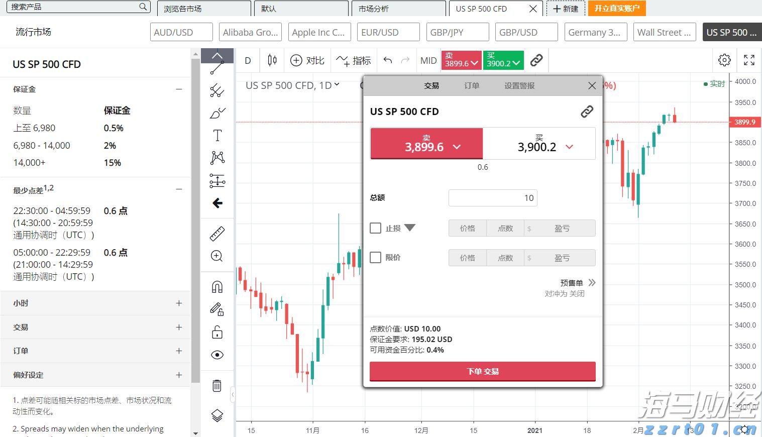肥东县张集乡：社区“小食堂”，暖心“大行动”