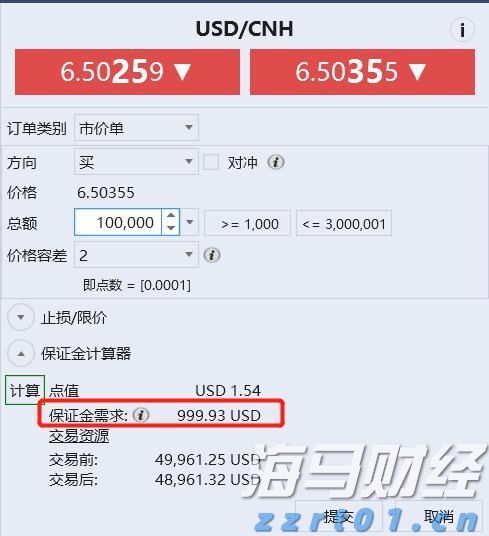 青海省各地持续推动食品安全“两个责任”工作机制走深走实