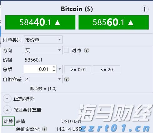 福建三地最新发布！调整住房公积金缴存基数