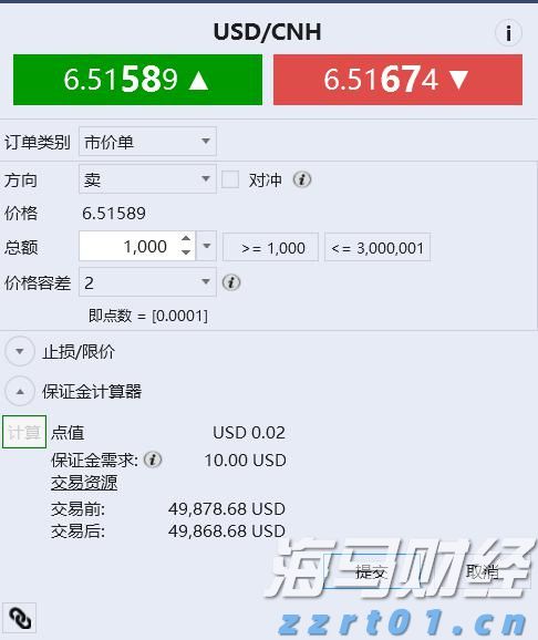“旅”见海上新气象，“粤”览蔚蓝色诗篇
