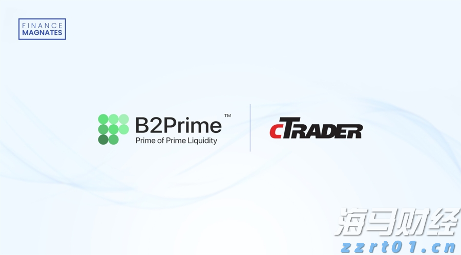 “捡漏”优惠票当心！有骗子在二手平台盯着你！