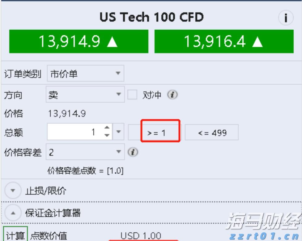 一体化净水器青岛乐中环保