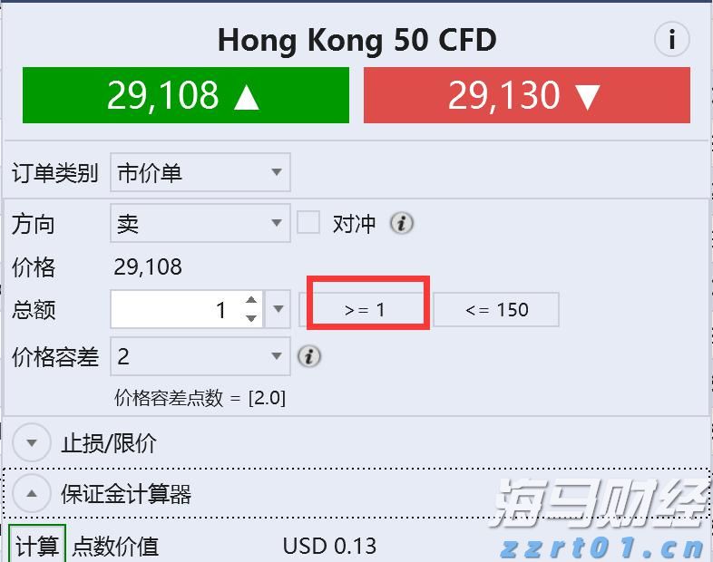 新股前瞻|现金骤降47%仍豪赌扩产 大行科工或扛起29万产能消化？