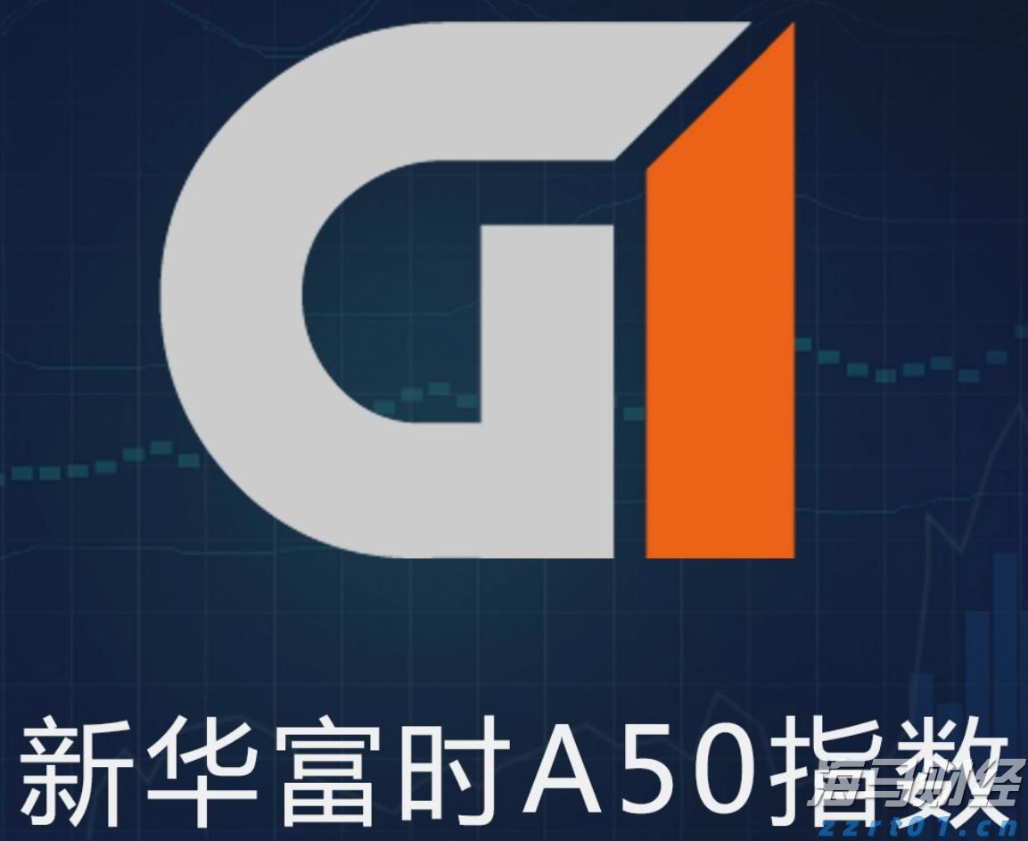 青春不散场，盛宴启新程