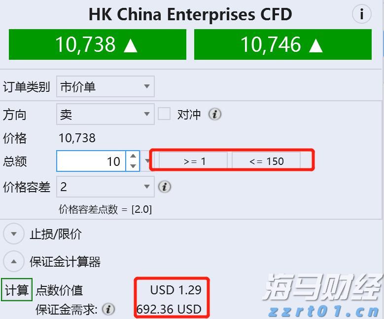 食品厂污水处理方案及可行性分析（食品厂污水处理流程分享）