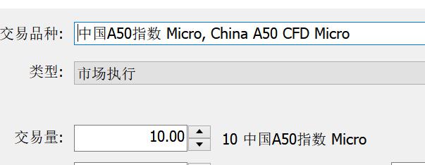A股公告精选 | 百济神州(688235.SH)上半年实现盈利 调高全年营收预测