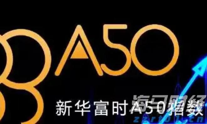港汇触发弱方保证 香港金管局再买入33.76亿港元