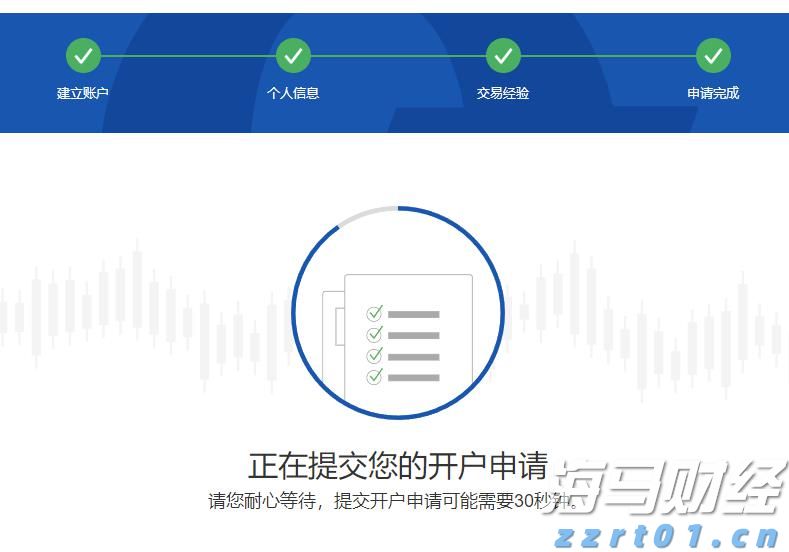 江西市场监管系统严查“假李逵” 净化网络竞争秩序