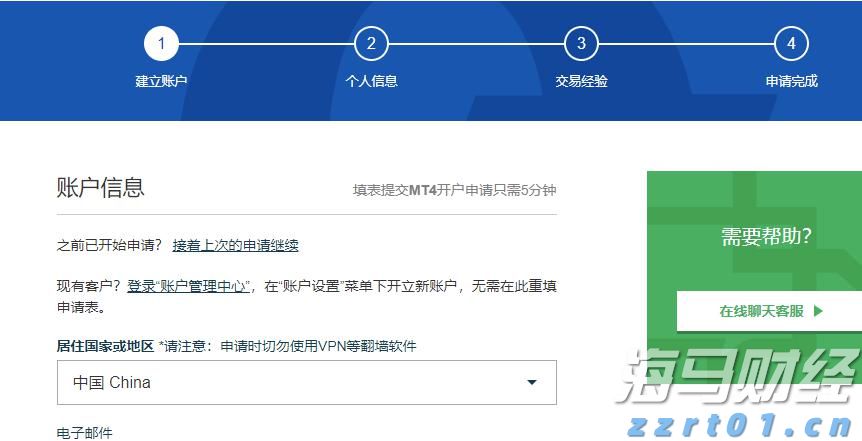 无人驾驶物流车迎来投资热潮，九识智能发布L5重塑行业标准