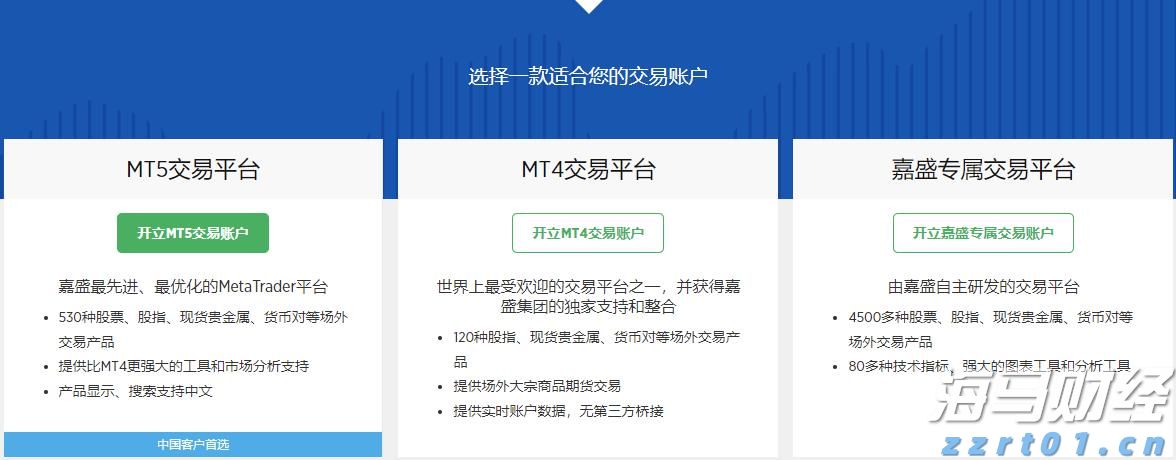 无人驾驶物流车迎来投资热潮，九识智能发布L5重塑行业标准