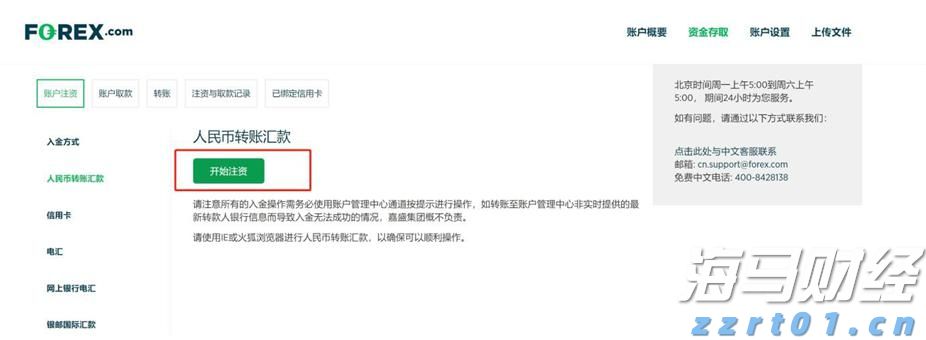 触摸发展脉搏 履职担当尽责！梅州组织开展全国和省人大代表专题调研活动侧记