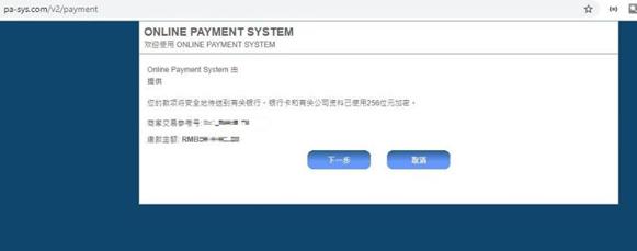 江西切实推进食用农产品数字化溯源监管