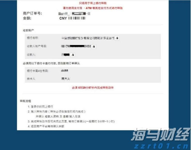 产业工人解锁“新技能”！梅州市总工会举办AI办公技能提升培训班