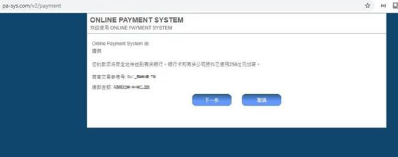 敢为人先，勇立潮头！重走珠海经济特区45载蝶变之路