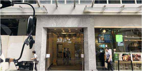 中报展现稳健业绩，解析卫龙美味(09985)在逆境中的成功之路