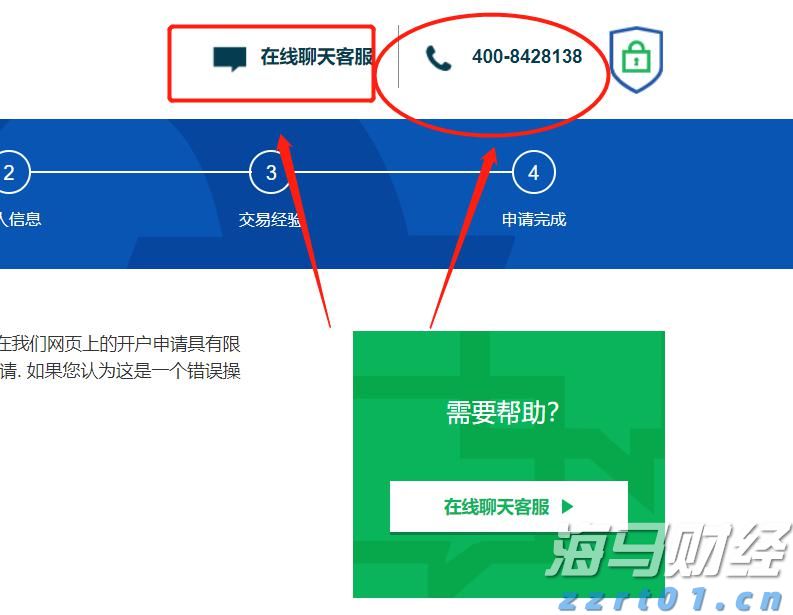 工业玻璃厂生产污水处理工艺流程（玻璃制造业污水怎么处理）