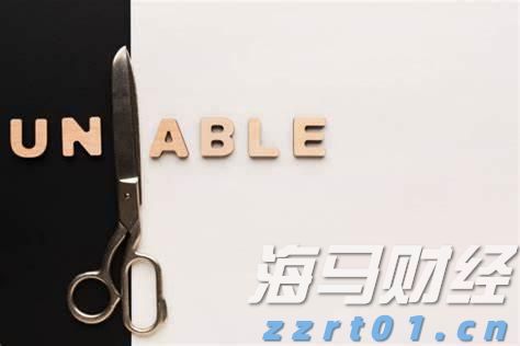 云南省开展2022年“世界标准日暨高标准打造地理标志产品”活动