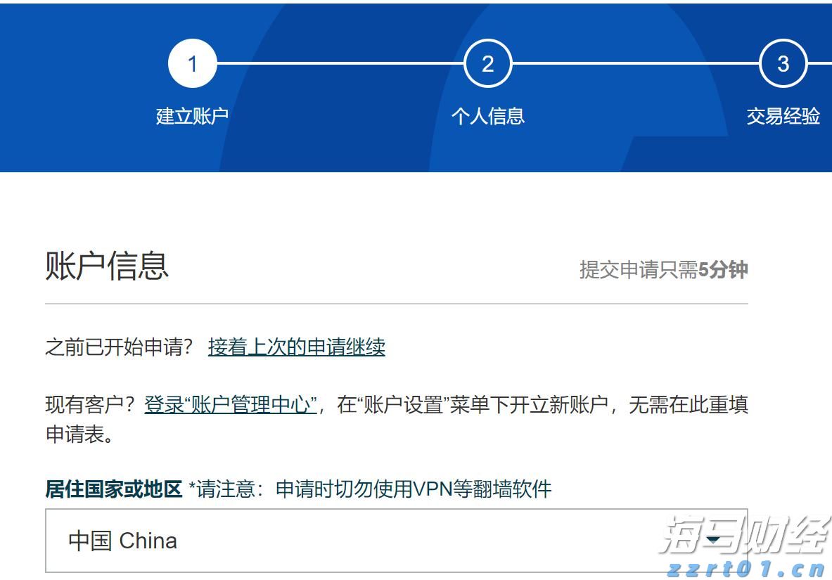 绷不住了！三旅客腰腹绑藏55台手机进境全被截查
