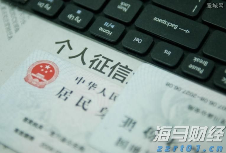 泰康人寿持续推动消保体系建设