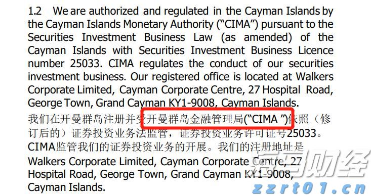 海南省市场监管局发布2021年民生领域案件查办“铁拳”行动典型案例