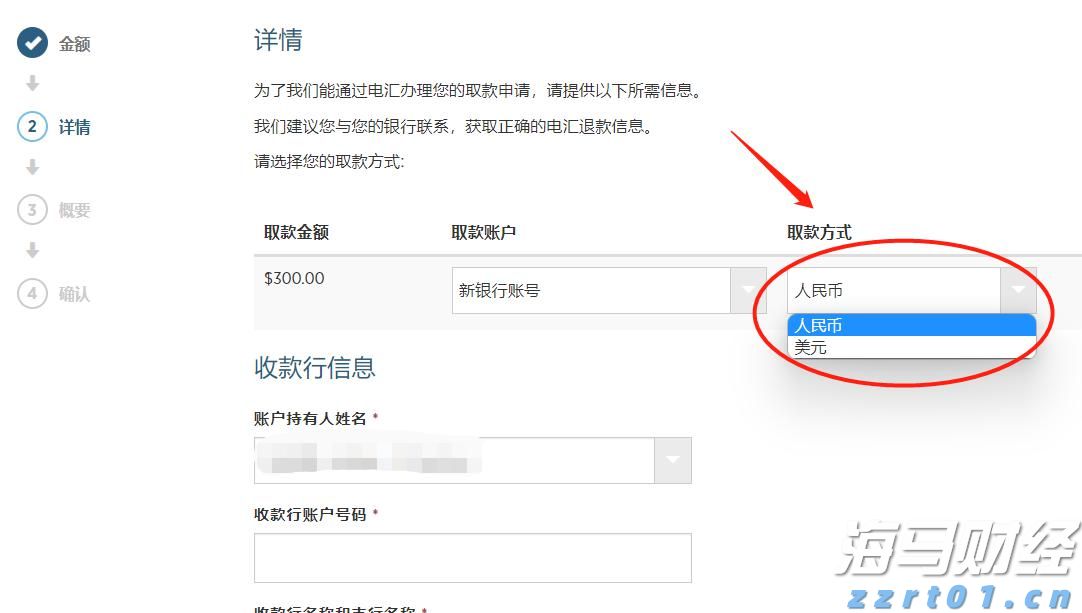 含铬工业废水处理工艺流程及方法（废水中铬的去除方法）