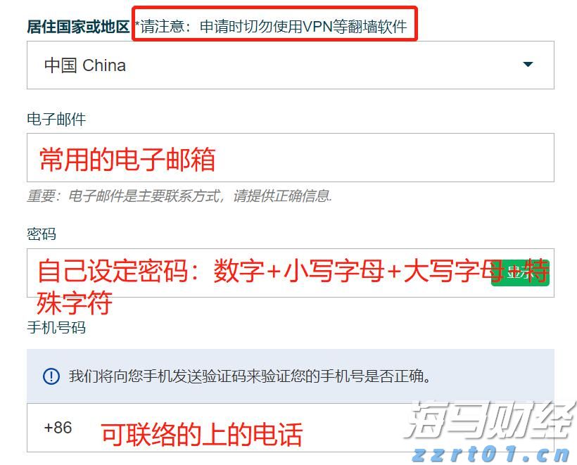 惠州一地大片房屋被淹没，民警徒手架起生命通道