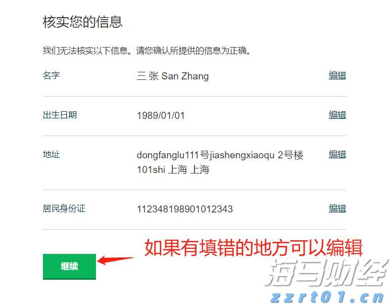 云南省首次! 发布反对餐饮浪费4项地方标准