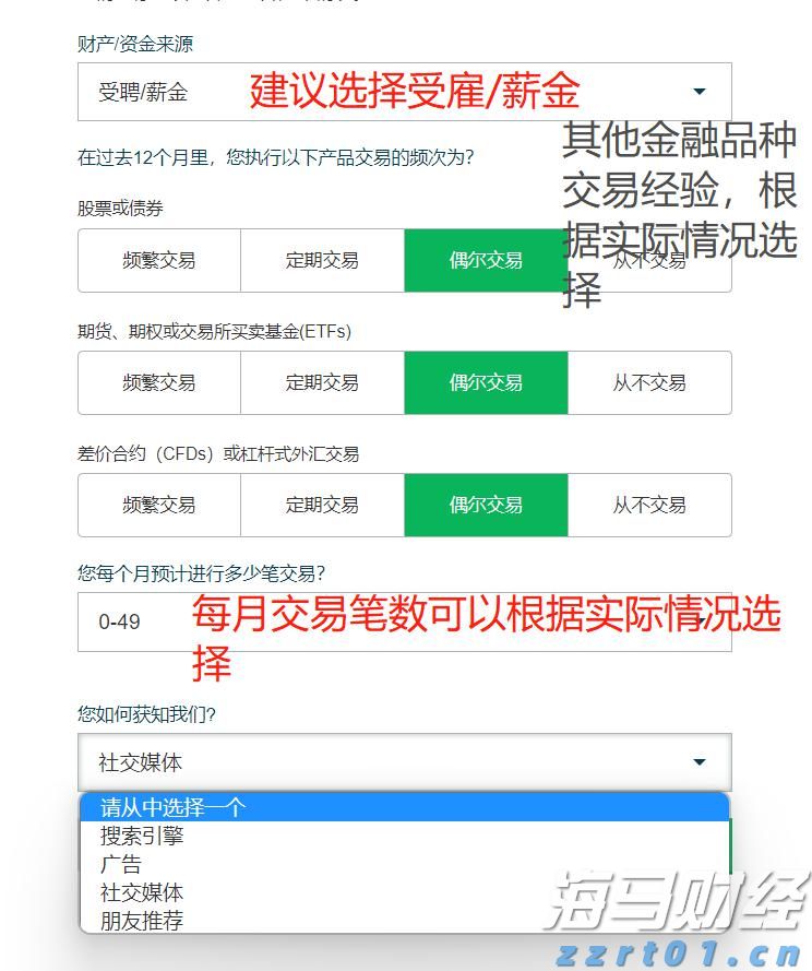当白大褂遇见五线谱  广东医科大学音乐沙龙打造医学人文教育新范式