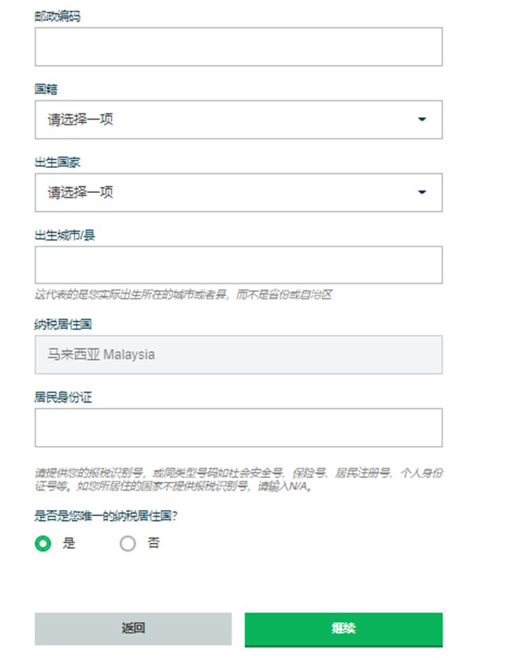 湖南开展食品相关产品质量安全专项整治行动