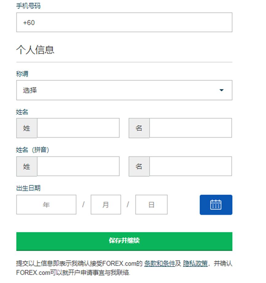 我市农业产业化重点龙头企业发展势头强劲