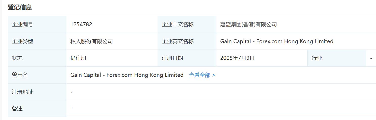 前4个月覃塘区新增规上工业企业31家