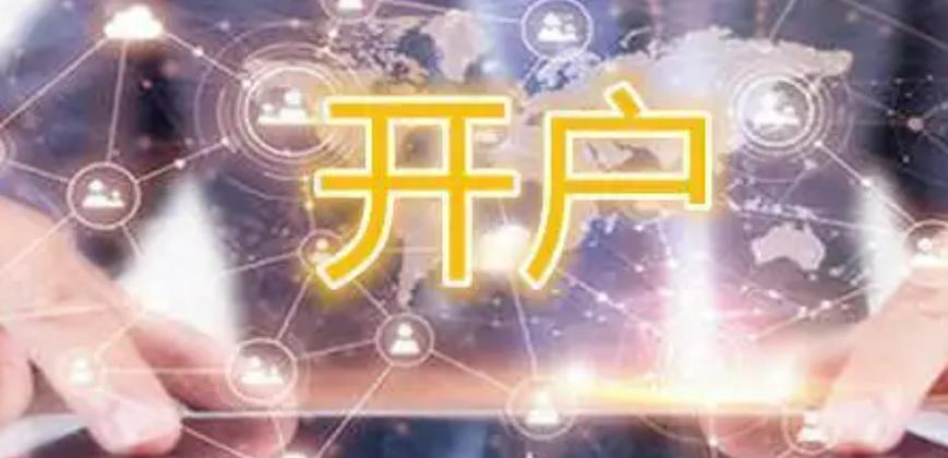 日航一波音738客机飞行中发生故障紧急降落