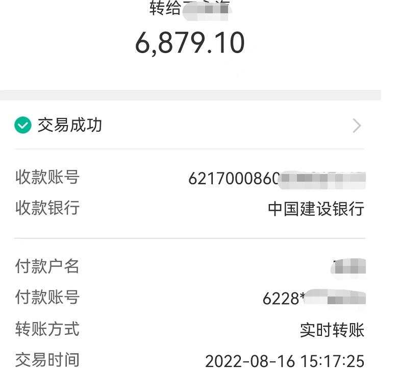 为何都盯上了12nm芯片制程？