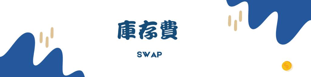 我市设施农业权属登记实现全域覆盖办理