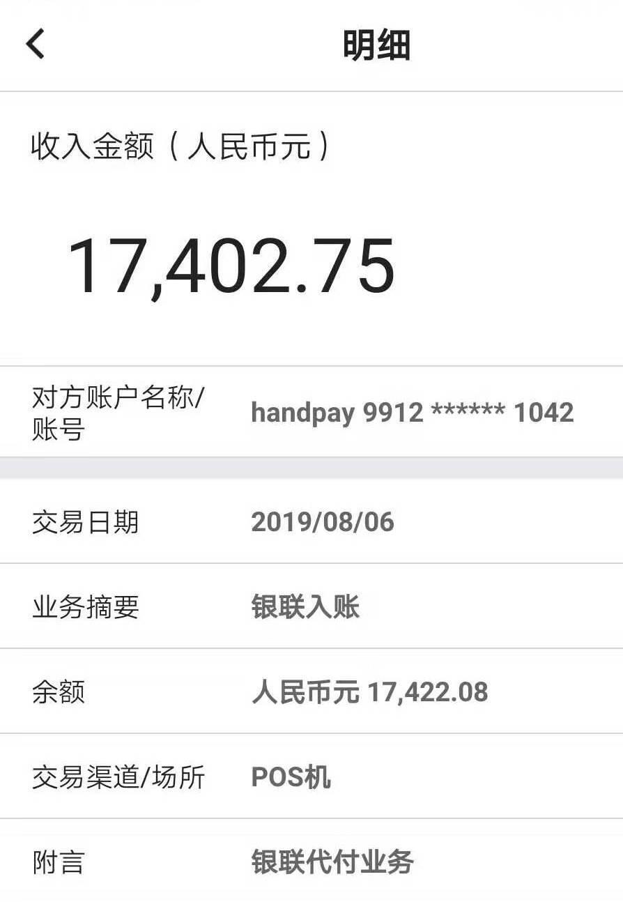 涂料废水处理方法有哪些（油漆污水怎么处理方法）