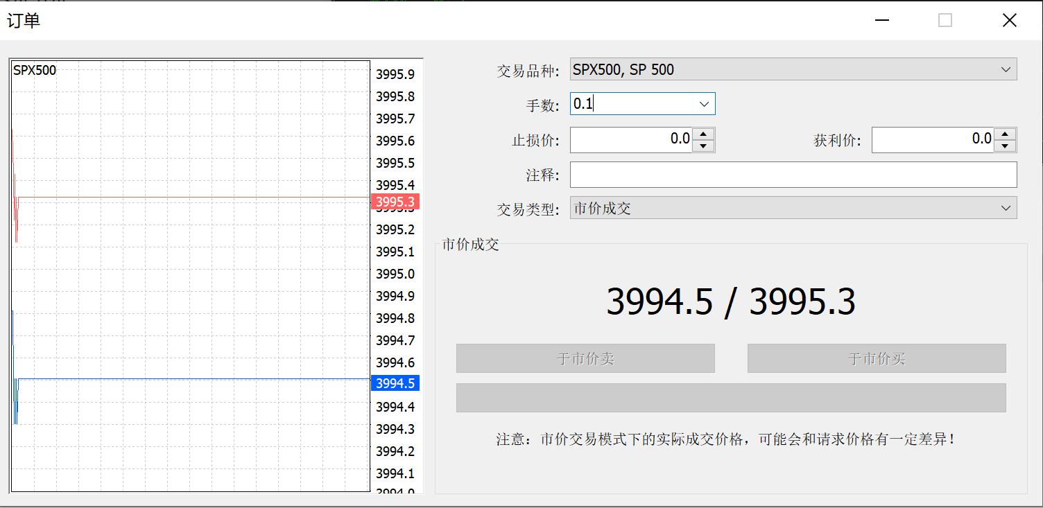 新股前瞻｜海西新药如何在现金流与研发之间取得平衡？