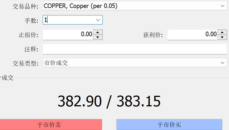 夜幕下的守护者：水文尖兵梅江彻夜战洪峰