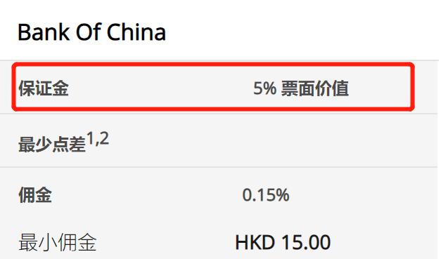 全场景用车更智能 吉利银河E5 OTA升级优化出行服务体验