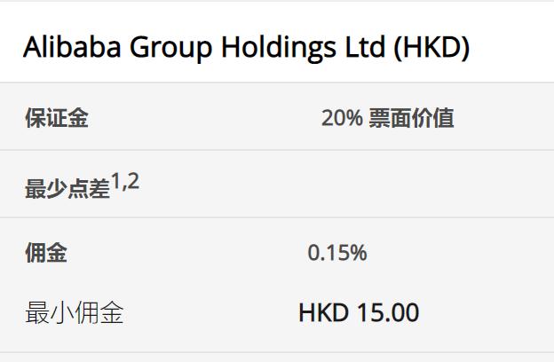 挥拍竞巅峰·羽动星达城  合肥星达城购物中心首届羽毛球公开赛圆满落幕