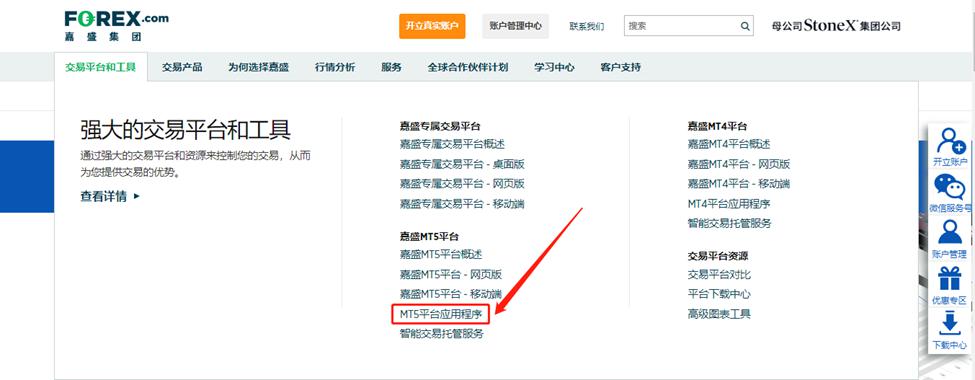 美国移动游戏市场回暖！Take-Two互动软件(TTWO.US)Q1业绩超预期，全年预订量指引上调