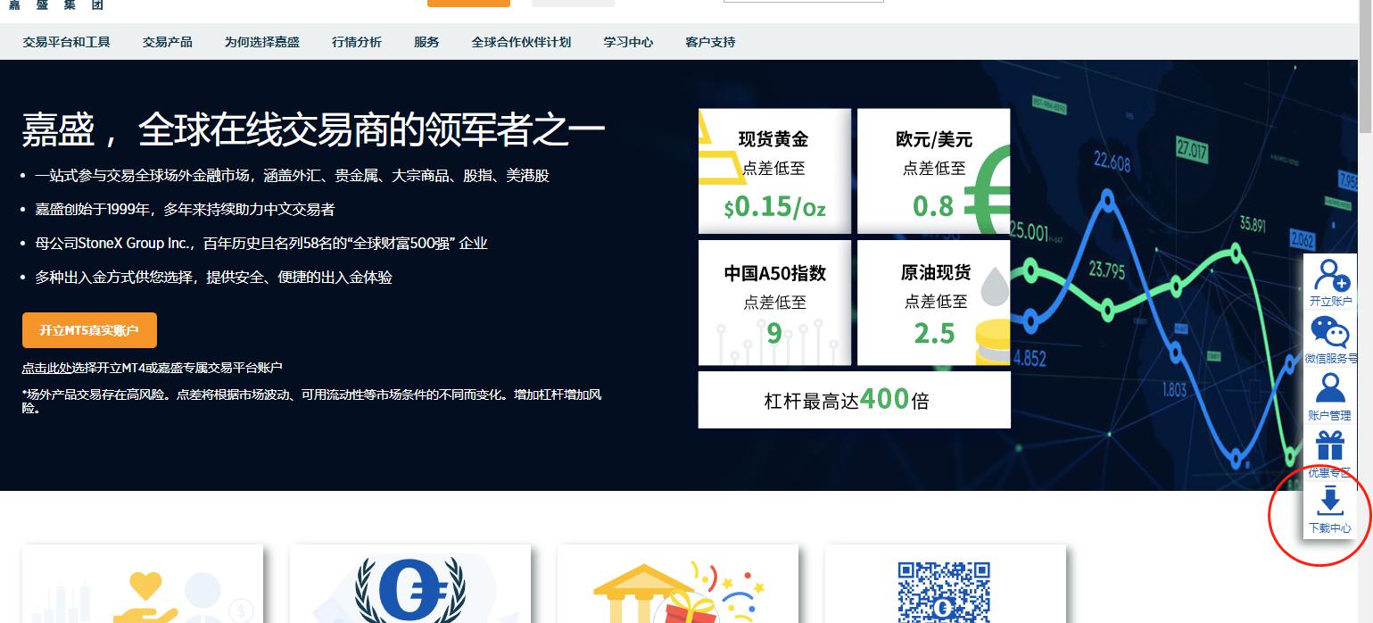 顾益康：市民下乡、农民增收！“真乡”平台将对广东农文旅融合发展产生重要影响